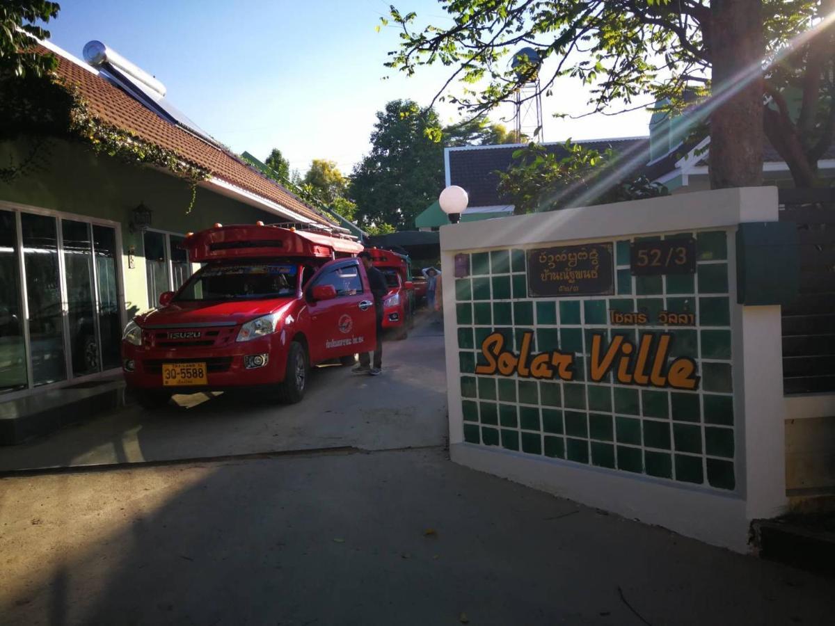 Solar Ville House Chiangmai チエンマイ 部屋 写真